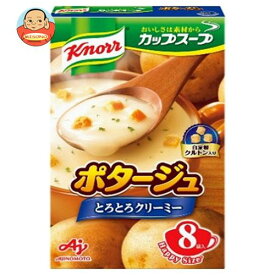 味の素 クノール カップスープ ポタージュ (17.0g×8袋)×6箱入｜ 送料無料 インスタント 即席 スープ