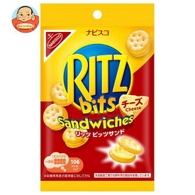 モンデリーズ・ジャパン RITZ(リッツ) ビッツサンド チーズ 51g×10個入｜ 送料無料 リッツ リッツクラッカー クラッカー チーズ