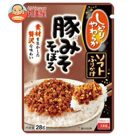 丸美屋 ソフトふりかけ 豚みそそぼろ 28g×10袋入｜ 送料無料 一般食品 調味料 ふりかけ チャック袋