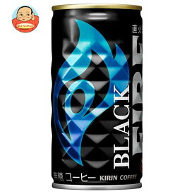 キリン FIRE(ファイア) ブラック 185g缶×30本入｜ 送料無料 珈琲 ブラック 無糖 缶