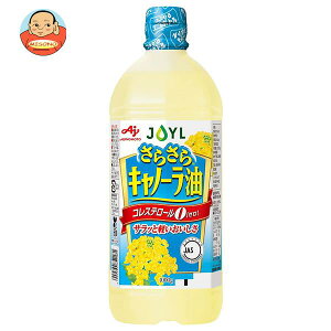 J-オイルミルズ AJINOMOTO さらさらキャノーラ油 1000g×10本入| 送料無料 味の素 キャノーラ 油 調味料 オイル