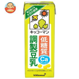 キッコーマン 低糖質 調製豆乳 200ml紙パック×18本入｜ 送料無料 キッコーマン 豆乳 200ml 調製豆乳 糖質