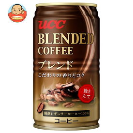 UCC ブレンドコーヒー 185g缶×30本入×(2ケース)｜ 送料無料 ucc 缶コーヒー 珈琲 コーヒー