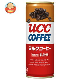 UCC ミルクコーヒー 250g缶×30本入×(2ケース)｜ 送料無料 ミルク コーヒー 珈琲 缶コーヒー ミルク珈琲