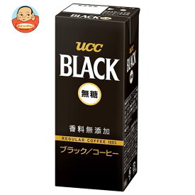 UCC BLACK(ブラック)無糖 200ml紙パック×24本入｜ 送料無料 ブラック無糖 コーヒー 珈琲