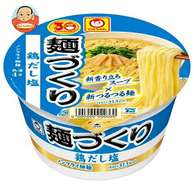 東洋水産 マルちゃん 麺づくり 鶏だし塩 87g×12個入｜ 送料無料 インスタント カップ麺 塩ラーメン