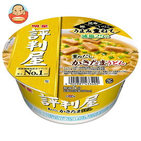 明星食品 評判屋 重ねだしかきたまうどん 73g×12個入｜ 送料無料 カップ麺 うどん 明星 インスタント麺 即席