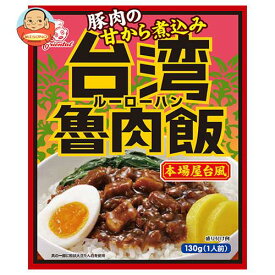 オリエンタル 台湾魯肉飯 130g×30袋入×(2ケース)｜ 送料無料 一般食品 レトルト ルーローハン
