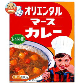 オリエンタル マースカレーレトルト版 200g×30個入｜ 送料無料 一般食品 カレー レトルト