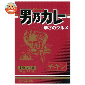 オリエンタル 男乃カレー チキン 200g×20個入×(2ケース)｜ 送料無料 一般食品 カレー レトルト