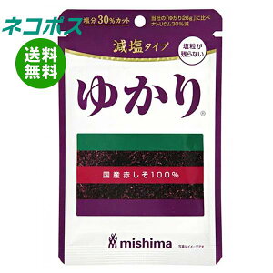 lR|X OHi  䂩 16g×10ܓb S ӂ肩 `bN h   Y
