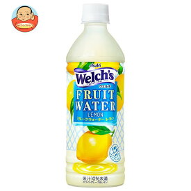 アサヒ飲料 Welch's(ウェルチ) FRUIT WATER Lemon(フルーツウォーターレモン) 500mlペットボトル×24本入×(2ケース)｜ 送料無料 れもん 檸檬 果汁飲料