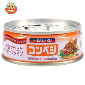 三育フーズ コンベジ 90g×24個入｜ 送料無料 一般食品 大豆 惣菜 コンビーフ