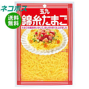 �l�R�|�X �L���[�s�[ �ʋ� �ю����܂� 40g×10�ܓ��b �S���������� ��ʐH�i �^�}�S ���H�i �ʎq