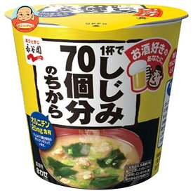 永谷園 1杯でしじみ70個分のちから カップみそ汁 19.6g×6個入｜ 送料無料 一般食品 インスタント食品 味噌汁 みそ汁 カップ