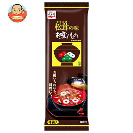 永谷園 松茸の味お吸いもの 3袋×10袋入｜ 送料無料 一般食品 インスタント食品 スープ 袋 吸い物