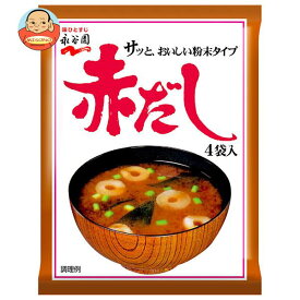 永谷園 赤だしみそ汁 36g×10個入｜ 送料無料 一般食品 インスタント食品 味噌汁