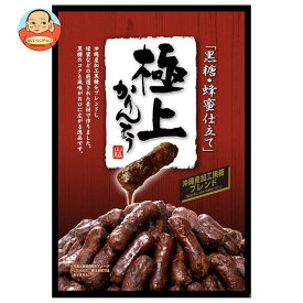 【送料無料・メーカー/問屋直送品・代引不可】山脇製菓 極上 黒糖かりんとう 130g×12袋入｜ 菓子 かりんとう 黒糖