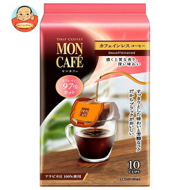 片岡物産 モンカフェ カフェインレスコーヒー (8g×10袋)×30個入｜ 送料無料 嗜好品 珈琲 ドリップバッグ