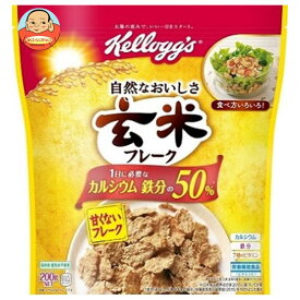 ケロッグ 玄米フレーク 240g×6入×(2ケース)｜ 送料無料 一般食品 健康食品 袋