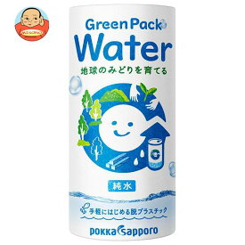 [ポイント5倍！4/10(水)1時59分まで全品対象エントリー&購入]ポッカサッポロ Green Pack Water 195gカートカン×30本入｜ 送料無料 ミネラルウォーター エコ 水