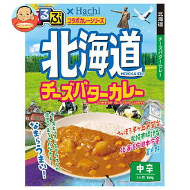 ハチ食品 るるぶ×Hachiコラボシリーズ 北海道チーズバターカレー 中辛 180g×20個入×(2ケース)｜ 送料無料 一般食品 レトルト カレー 中辛