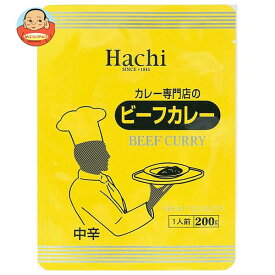 ハチ食品 カレー専門店のビーフカレー 中辛 200g×30個入｜ 送料無料 ハチ カレー ビーフ