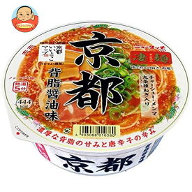 ヤマダイ ニュータッチ 凄麺 京都背脂醤油味 124g×12個入｜ 送料無料 一般食品 インスタント食品 カップラーメン 醤油ラーメン