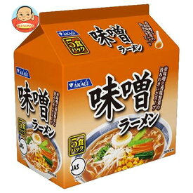 大黒食品工業 AKAGI(アカギ) 味噌ラーメン 5食パック×6袋入｜ 送料無料 インスタントめん 袋麺 みそラーメン