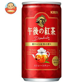 キリン 午後の紅茶 ストレートティー 185g缶×20本入｜ 送料無料 紅茶 午後ティ ストレートティー 缶