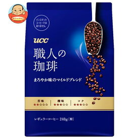 UCC 職人の珈琲 まろやか味のマイルドブレンド 240g袋×12(6×2)袋入｜ 送料無料 ucc コーヒー レギュラーコーヒー 珈琲 粉