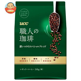 UCC 職人の珈琲 深いコクのスペシャルブレンド 240g袋×12(6×2)袋入｜ 送料無料 ucc コーヒー レギュラーコーヒー 珈琲