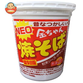 徳島製粉 NEO金ちゃん焼そば 復刻版 84g×12個入｜ 送料無料 インスタント 即席 カップ麺 焼きそば