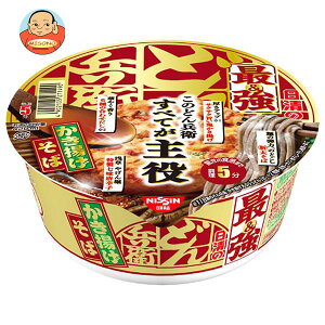 Hi ̍ŋǂ񕺉q g 101g×12b  CX^g  Jbv  ǂ񕺉q