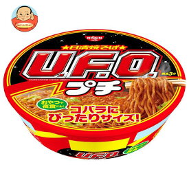 日清食品 日清焼そばプチ U.F.O 63g×12個入｜ 送料無料 インスタント食品 焼そば ユーフォー UFO