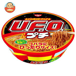 Hi Ă΃v` U.F.O 63g×12b  CX^gHi Ă [tH[ UFO