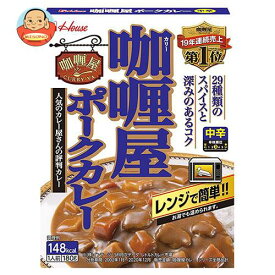 ハウス食品 カリー屋 ポークカレー 中辛 180g×30個入｜ 送料無料 一般食品 レトルト カレー 中辛 ポーク