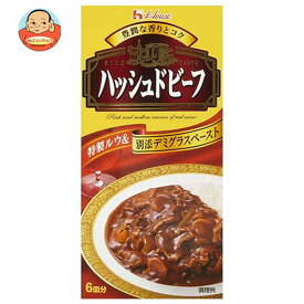 ハウス食品 ハッシュドビーフ 135g×10個入｜ 送料無料 ハヤシ ハヤシライス ルウ