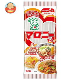 ハウス食品 マロニーちゃん 100g×20袋入×(2ケース)｜ 送料無料 マロニー 春雨 鍋 スープ
