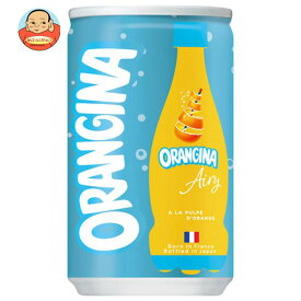 サントリー ORANGINA Airy(オランジーナ エアリー) 160ml缶×30本入｜ 送料無料 炭酸飲料 果実飲料 オレンジ フルーツ 缶