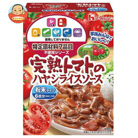 ハウス食品 特定原材料7品目不使用 完熟トマトのハヤシライスソース 105g×6個入｜ 送料無料 ハヤシライス レトルト アレルギー対応