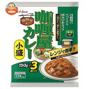 ハウス食品 カリー屋カレー 小盛中辛 3袋入り 450g(150g×3袋)×6個入｜ 送料無料 一般食品 カレー レトルト 中辛 少なめ