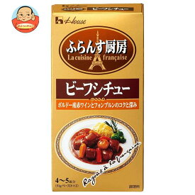 ハウス食品 ふらんす厨房 ビーフシチュー 102g×10個入｜ 送料無料 シチュー ビーフ ビーフシチュー 調味料