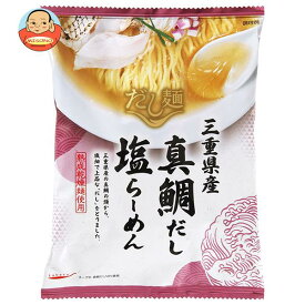 【送料無料・メーカー/問屋直送品・代引不可】国分 tabete だし麺 三重県産真鯛だし 塩ラーメン 110g×10袋入｜ ラーメン インスタント 袋麺