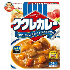 ハウス食品 ククレカレー 辛口 180g×30個入｜ 送料無料 一般食品 レトルト食品 カレー