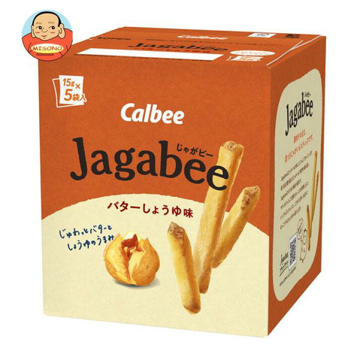 楽天市場】カルビー Jagabee(じゃがビー) バターしょうゆ味 75g×12箱入 