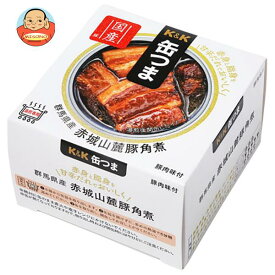 【送料無料・メーカー/問屋直送品・代引不可】国分 K&K 缶つま 群馬県産赤城山麓豚 角煮 携帯缶 150g×6個入｜ おつまみ 缶詰