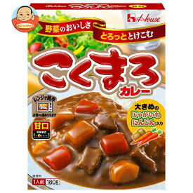 ハウス食品 こくまろカレーレトルト 甘口 180g×30個入×(2ケース)｜ 送料無料 一般食品 レトルト カレー あまくち