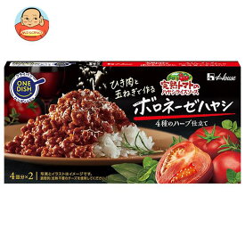 ハウス食品 完熟トマトのハヤシライスソース ボロネーゼハヤシ 140g×10個入×(2ケース)｜ 送料無料 ハヤシ ハヤシライス ルウ