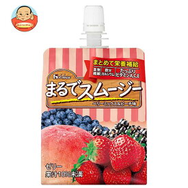 ハウスウェルネス まるでスムージー ベリーミックス＆ピーチ味 150gパウチ×24本入×(2ケース)｜ 送料無料 ゼリー飲料 桃 スムージー ピーチ